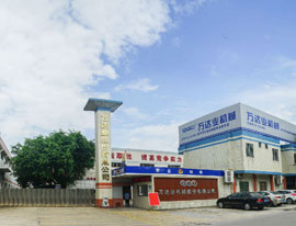 《洲際傳媒》專(zhuān)訪(fǎng)萬(wàn)達業(yè)：自信人生二百年，會(huì )當水擊三千里