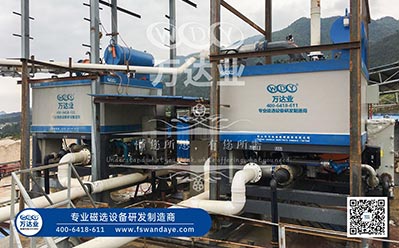 礦物按磁性可以分為哪幾類(lèi)？